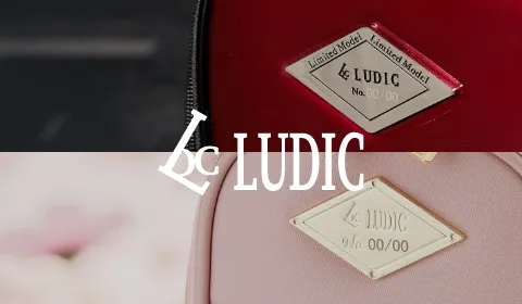 LUDIC 関連ブランド