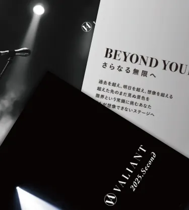 Catalog カタログ