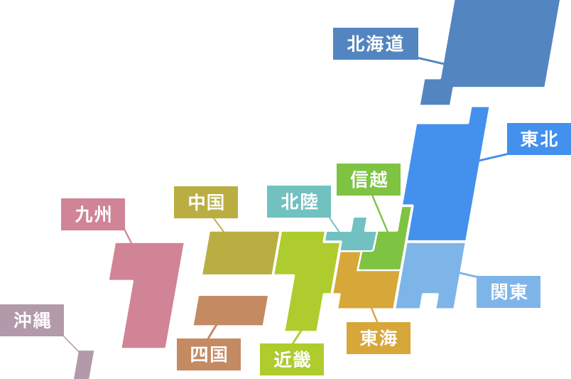 日本地図